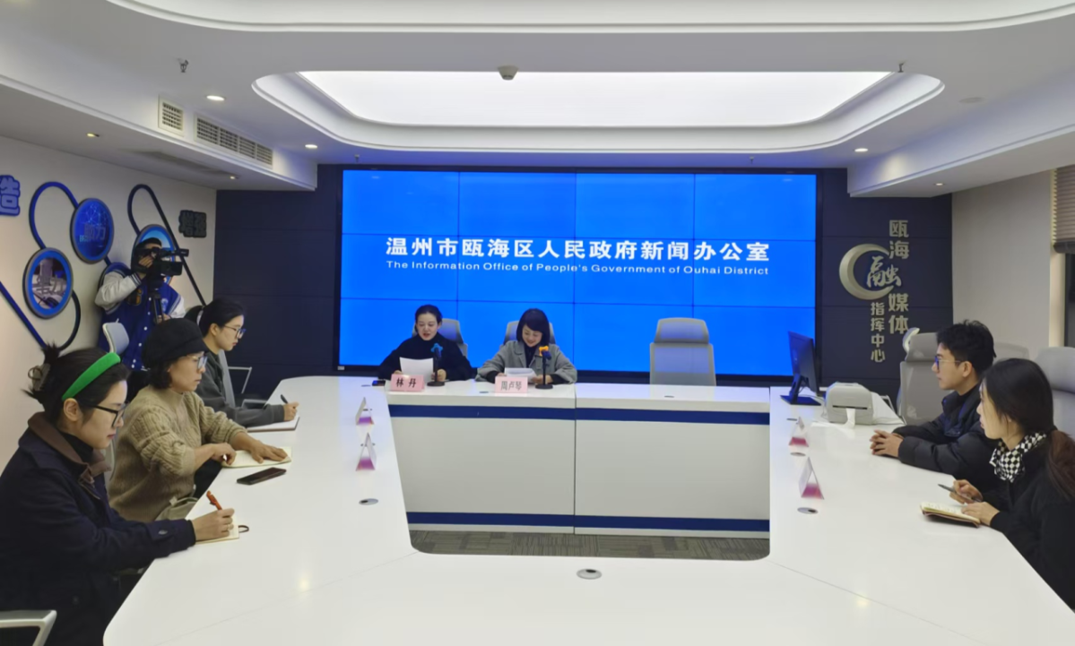 甌海深耕地方特色文化 擦亮四大文藝品牌金名片